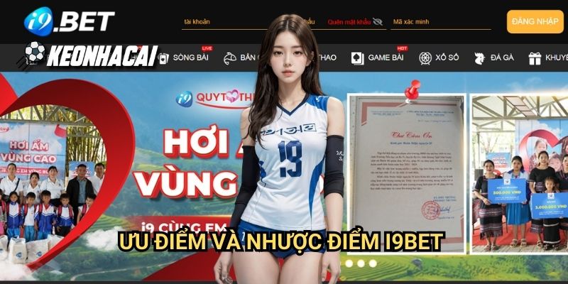 Ưu Điểm Và Nhược Điểm i9bet 